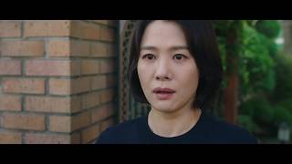 조현아 (어반자카파) Jo Hyun Ah - Falling Down  M/V