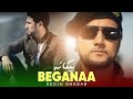 Sediq Shabab Beganaa صدیق شباب بیگانه Official Video 