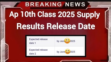 Ap 10th Supply Exam Results Release Date 2025
