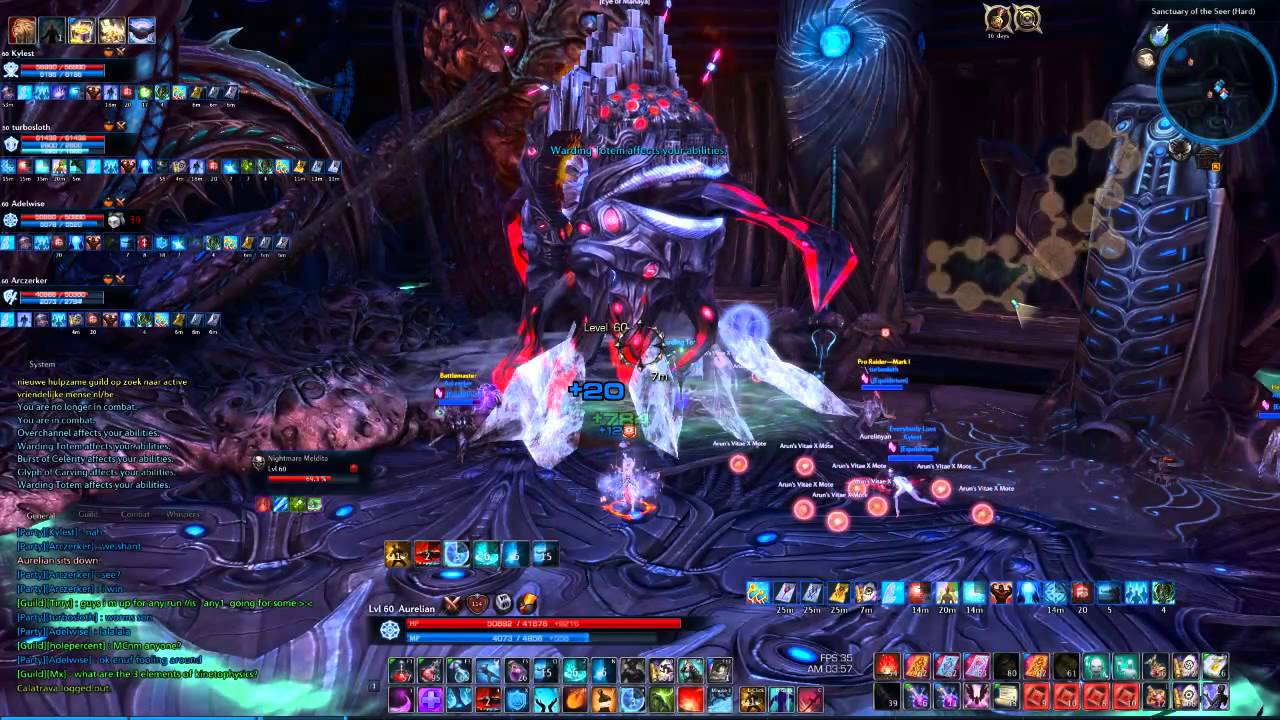 Trolling Argon Corpus HM Run