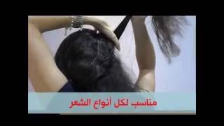 How to use BioOil New Lotion with Keratin طريقة أستخدام بيواويل لوشن بديل الكيراتين