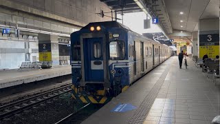 TR 未優化EMU500形 区間車3191号 潮州行き 新左営駅3A番線発車