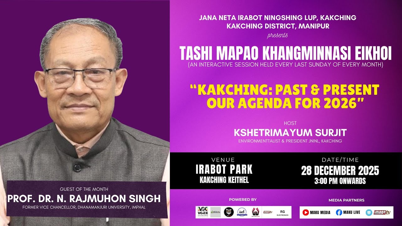 Tashi Mapao Khangminnasi Eikhoi With Prof. Dr. N. Rajmuhon Singh