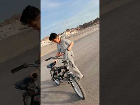 سيكل وليد انسرق وسويت له مفاجأه  اكسبلور يوتيوب  