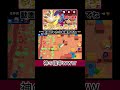 神確率『魂ザハンド』【ブロスタ】