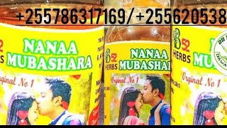 HayaMafuta NiMakali Sana Kwenye Mapenzi   255786317169/ 255620538801