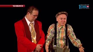 Всемирно известный клоун Андрей Жигалов презентует новый драматический спектакль