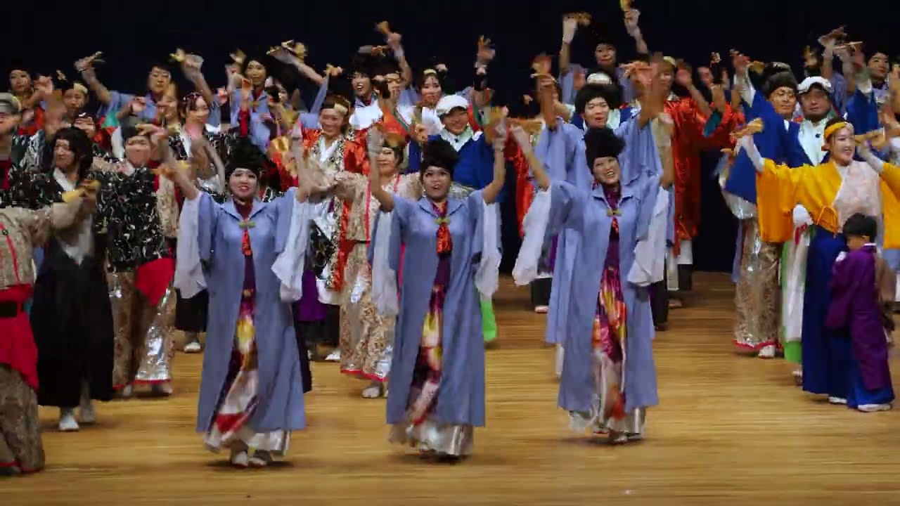 総踊り「正調よさこい」俄嘉屋28周年祭0208玉島文化センター【4K・マルチアングル】