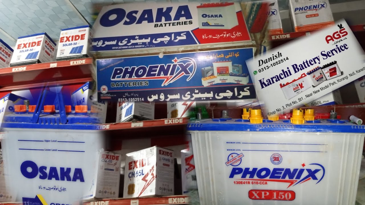 Karachi Battery Service Danish Battery Shop In Korangi Agar Apko Battery Buy karni ho to