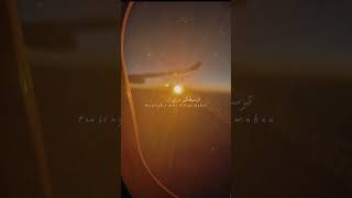 Download Lagu puisi cinta #liriklagu #puisicinta #shorts MP3