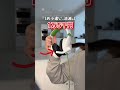 「なぜ弟だけが叩かれるのか?その理由が合理的すぎた…」