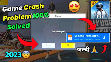 Pubg Lite Game Crash Problem Solved 💯| Crash Fix File For Pubg Lite 😳| Crash Fix Vpn For Pubg Lite 🔥