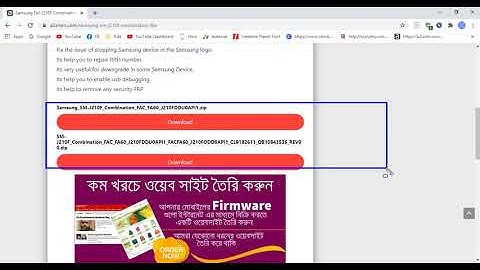 Download Samsung SM-J210F Combination File | Firmware | Flash File