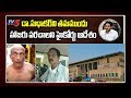 Produce Dr Sudhakar: HC directs AP govt