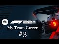 &quot;Going Down Under!!!&quot; | F1 22 My Team Career #3