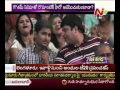 Successful Young Hero Nani Special Story