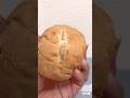あそこにつけてる怒りマーク💢🥖