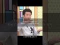 ◼︎島田紳助愛の方程式 #名言 #感動 #名言集 #恋愛#島田紳助のサムネイル