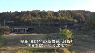 湖西線を走る一般的な12両新快速