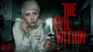 видео: EVIL WITHIN (№2) РЕАЛЬНОСТЬ ЛИ ЭТО? картинка: EVIL WITHIN (№2) РЕАЛЬНОСТЬ ЛИ ЭТО?