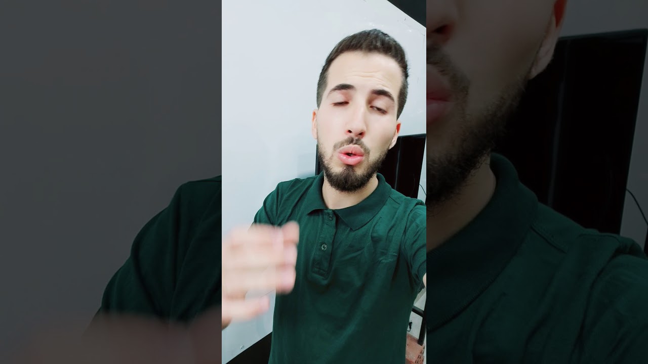 البرنامج الذي سيطبقه الأستاذ شاوش 🤩