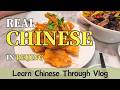 A Real Beijing Street Walk|Learn Chinese Through vlog | 🇨🇳 Subway, shops, Food & Daily Life
