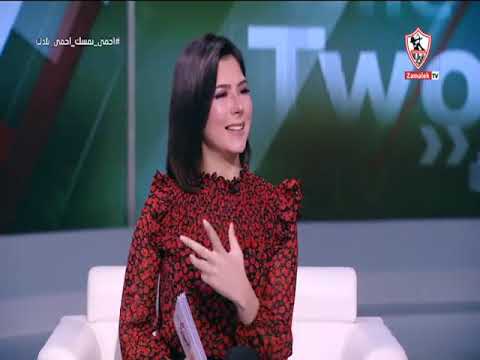 وان تو حلقة الأربعاء مع نيرفانا العبد 27 5 2020 الحلقة الكاملة وان تو حلقة الأربعاء مع نيرفانا العبد 27 5 2020 الحلقة الكاملة