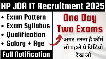 HP JOA IT Vacancy 2025 !! Exam Pattern of Paper 1 & Paper 2 !! Full Notification !!