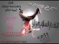 مهرجان دارالسلام وبولاق من حمو صلاح 