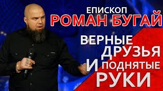 :    -      (13.01.2019)