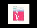 San Cisco - 'When I Dream'