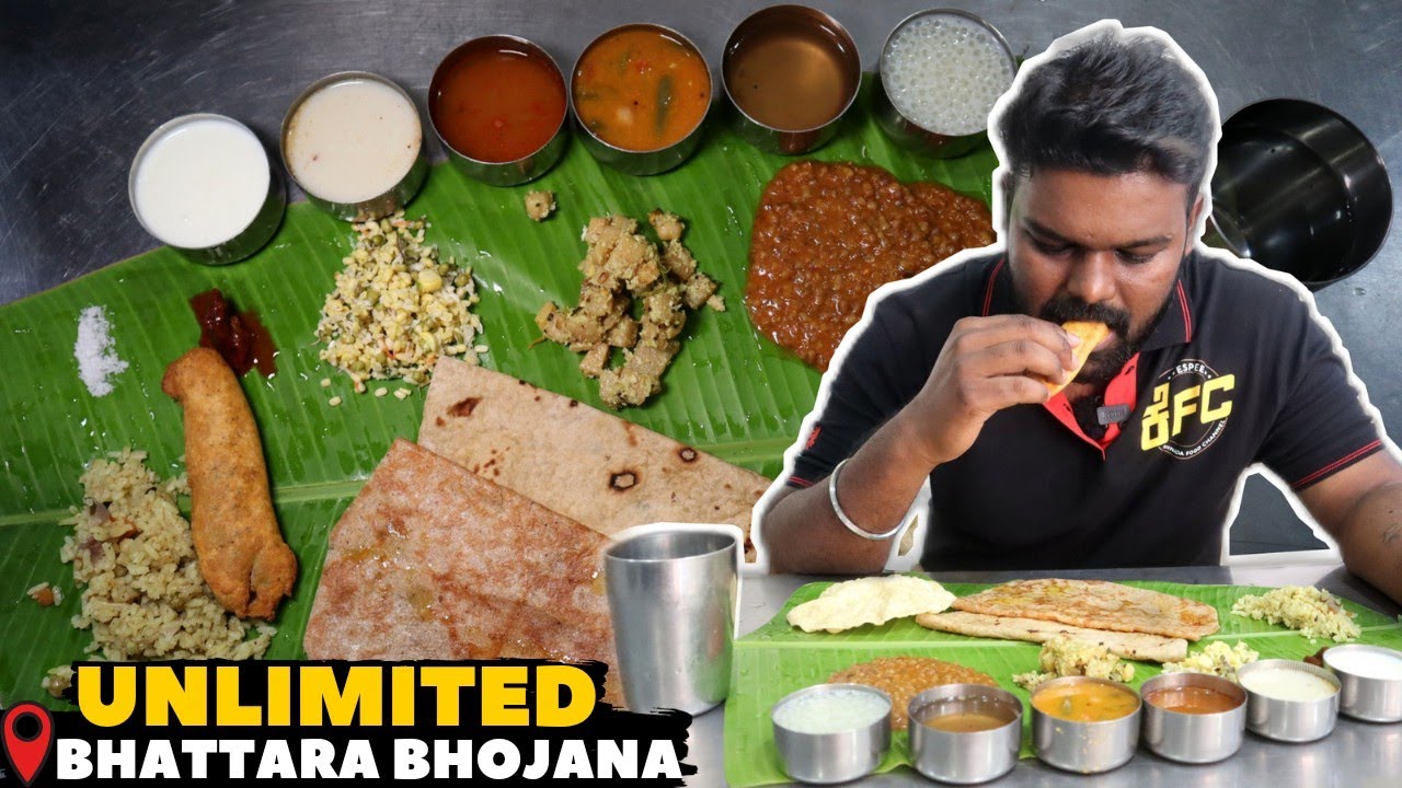 Unlimited ಬಾಳೆ ಎಲೆ ಊಟ - 📍Bhattara Bhojana - 150₹ Vegetarian ಮದುವೆ ಊಟ💛❤️