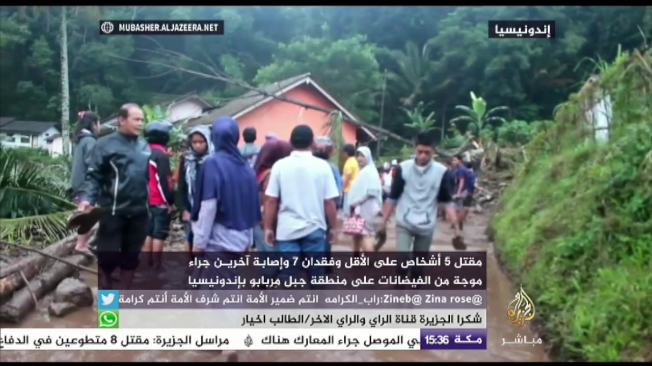مقتل ٥ أشخاص في موجة فيضانات على منطقة جبل مربابو بإندونيسيا
