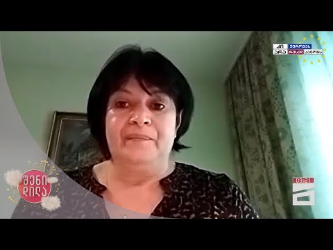 აქტივისტის, იგორ ნარმანიას დედის, ნინო ხარებავას ემიგრაციის ისტორია