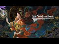 Vietsub Pinyin Nan Sinh Hận Remix DAWN 难生恨 DJ沈念版 DAWN Vietsub Pinyin Nan Sinh Hận Remix DAWN 难生恨 DJ沈念版 DAWN