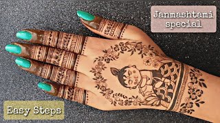 How to draw lord krishna using mehndi | Janmashtami special mehendi design 2022 | Mehndi Creations