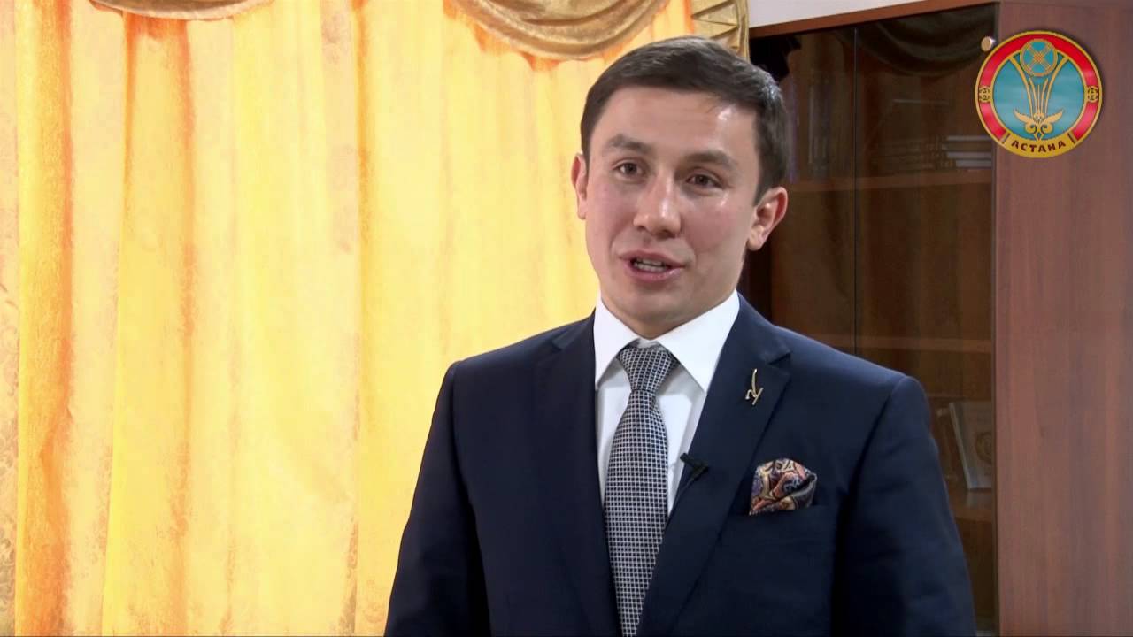Джаксыбеков предложил Геннадию Головкину провести бой в Астане