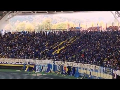 ダンス天国 大分トリニータ（応援歌