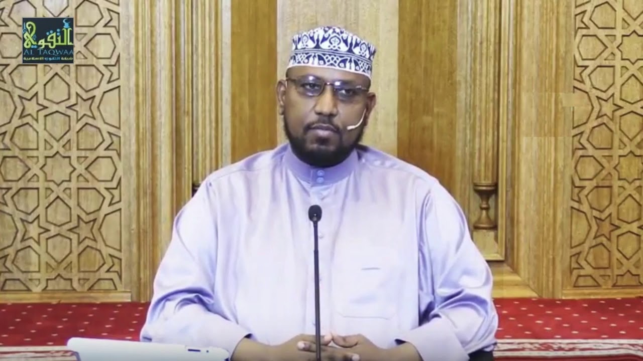 Tafsiirka (Dag Dag)  Surat  Fatixa ilaa Baqara [ 1 - 43 ]┇► Sh Dr Cali Maxamed Saalax