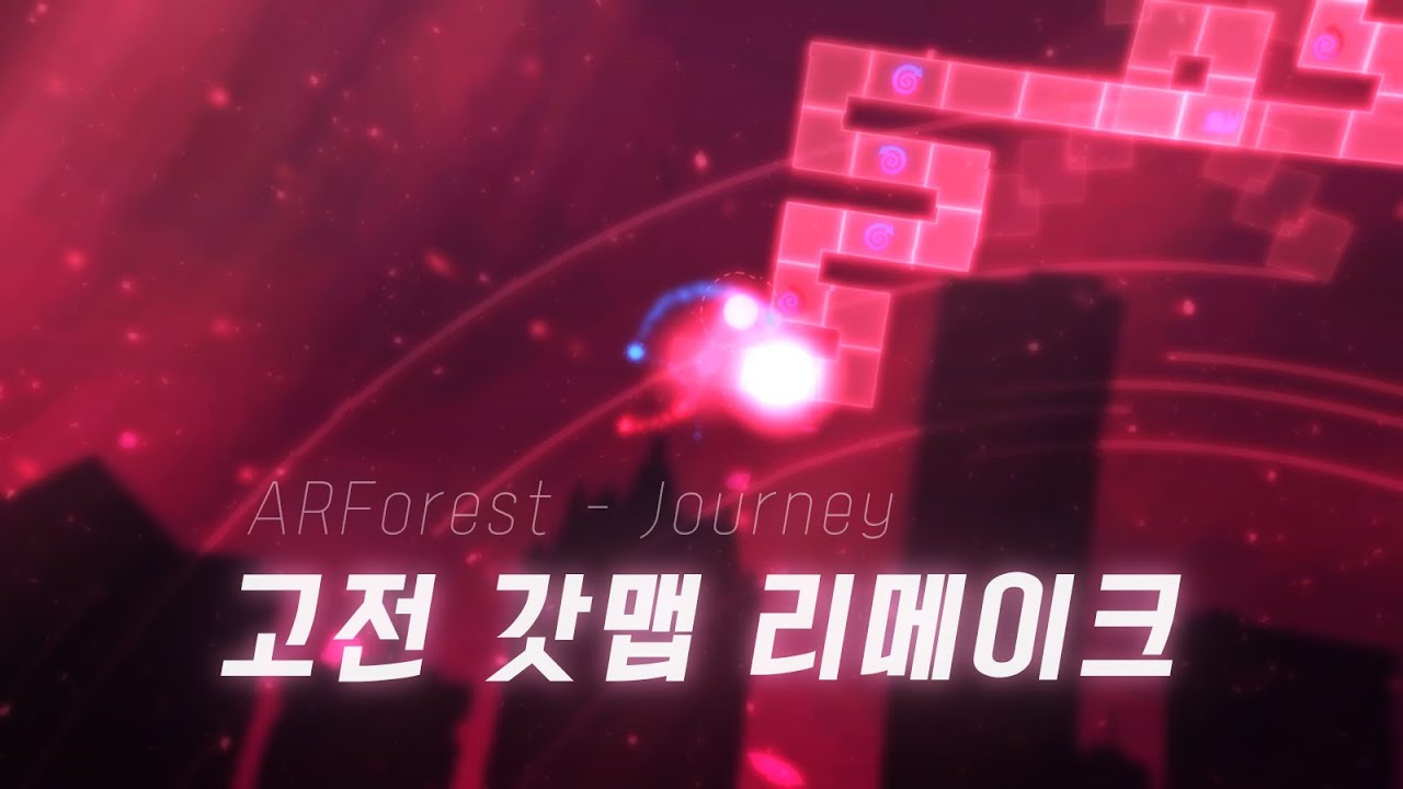 pharah  Update New  [ADOFAI / Collab] 리메이크! ARForest - Journey  /  Map by Pharah \u0026 NumbEr07