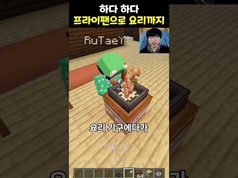 레시피