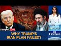زنده محمود احمدی نژاد کیست اولین گزینه ترامپ برای رهبری ایران N18G 