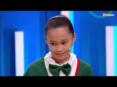 Жас кемеңгер. 16-бөлім
