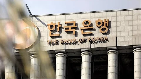 Bank of Korea Reverts to Smaller Rate Hike, Lowers...