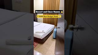 Best Budget Stay near,India bhutan border🇮🇳🇧🇹#bhutan #shorts #budgettravel #hotelreview #travel