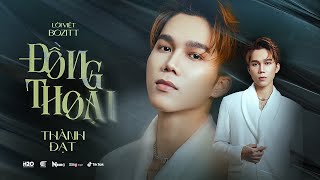 Đồng Thoại - Thành Đạt x H2O (New Version 2026) - MV Lyrics - Ngày Tháng Xa Em Em Biết Không