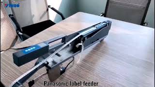 Panasonic CM NPM Label Feeder Setup and Specifications