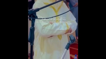 {وعباد الرحمن الذين يمشون على الارض هونا} القارئ: #عبدالعزيز_سحيم #تلاوة_طيبة 🍃