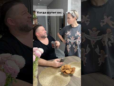 Что-то пошло не так! #юмор #prank #humor #memes #funny #прикол #смех #смешныевидео #shorts