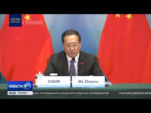 Китай на правах председателя БРИКС наметил основные приоритеты